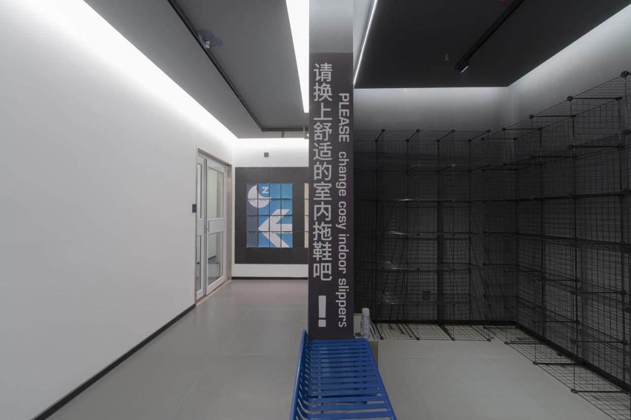 Sifang Space Hostel Xi'An - Xi'An Kejidaxue Metro Line4 Bagian luar foto
