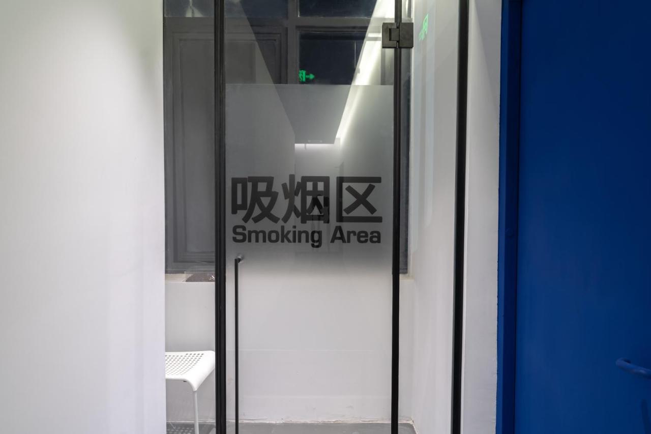 Sifang Space Hostel Xi'An - Xi'An Kejidaxue Metro Line4 Bagian luar foto