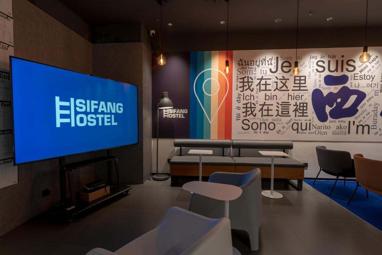 Sifang Space Hostel Xi'An - Xi'An Kejidaxue Metro Line4 Bagian luar foto