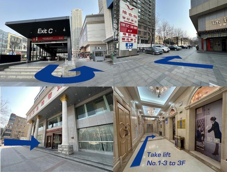 Sifang Space Hostel Xi'An - Xi'An Kejidaxue Metro Line4 Bagian luar foto